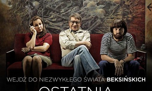 Ostatnia rodzina w Cinema City