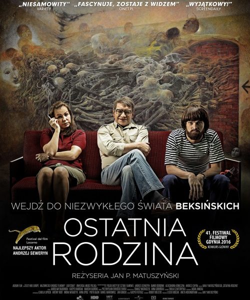 Ostatnia rodzina w Cinema City